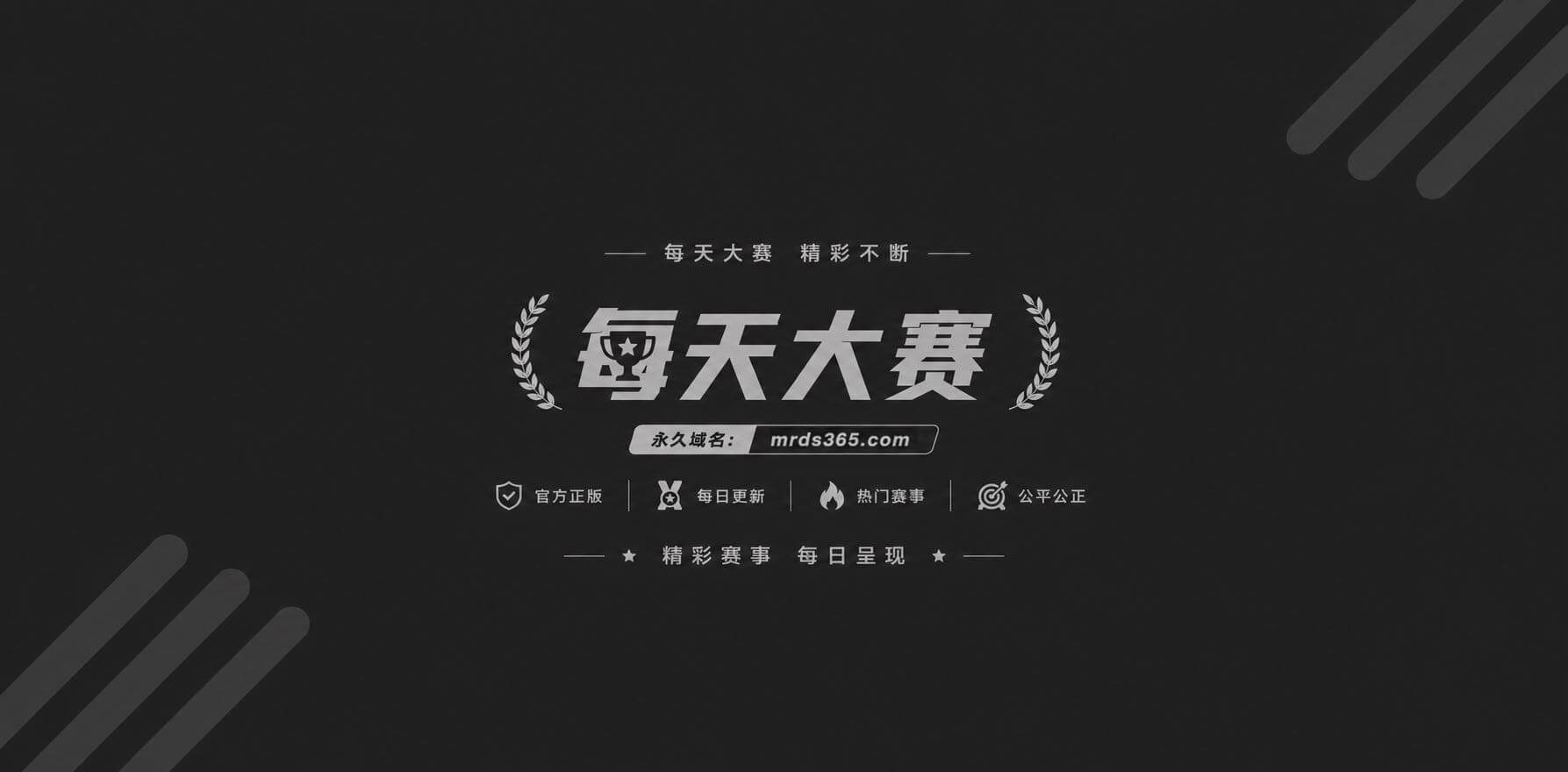 每日大赛-5月26日相关图片1 每日大赛-5月26日相关图片1